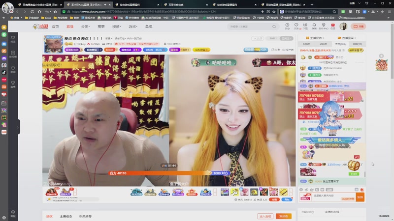 【2025-11-17 01点场】灵魂摆渡美少女战士7：祝自己生日快乐 10407820