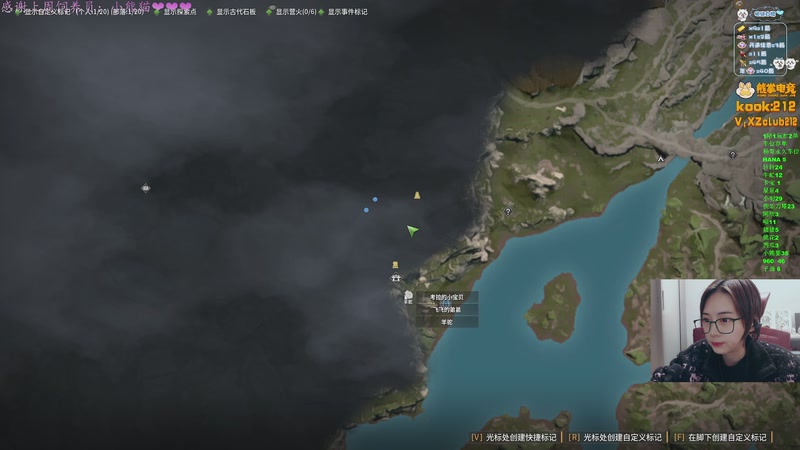 【2025-11-22 22点场】汐湲是小考拉：【汐湲】11.19~楼上装修好吵，晚点播