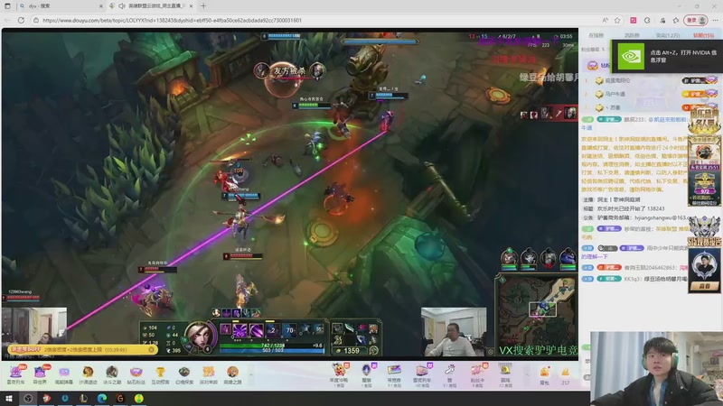 【2025-11-23 18点场】何二抛zZ：二抛:鳃VS鼻！ 一起看终局之战！~