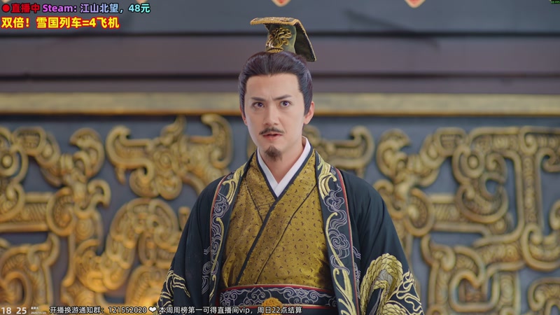 【2025-11-23 18点场】阿愈Ayu：愈❥双倍！