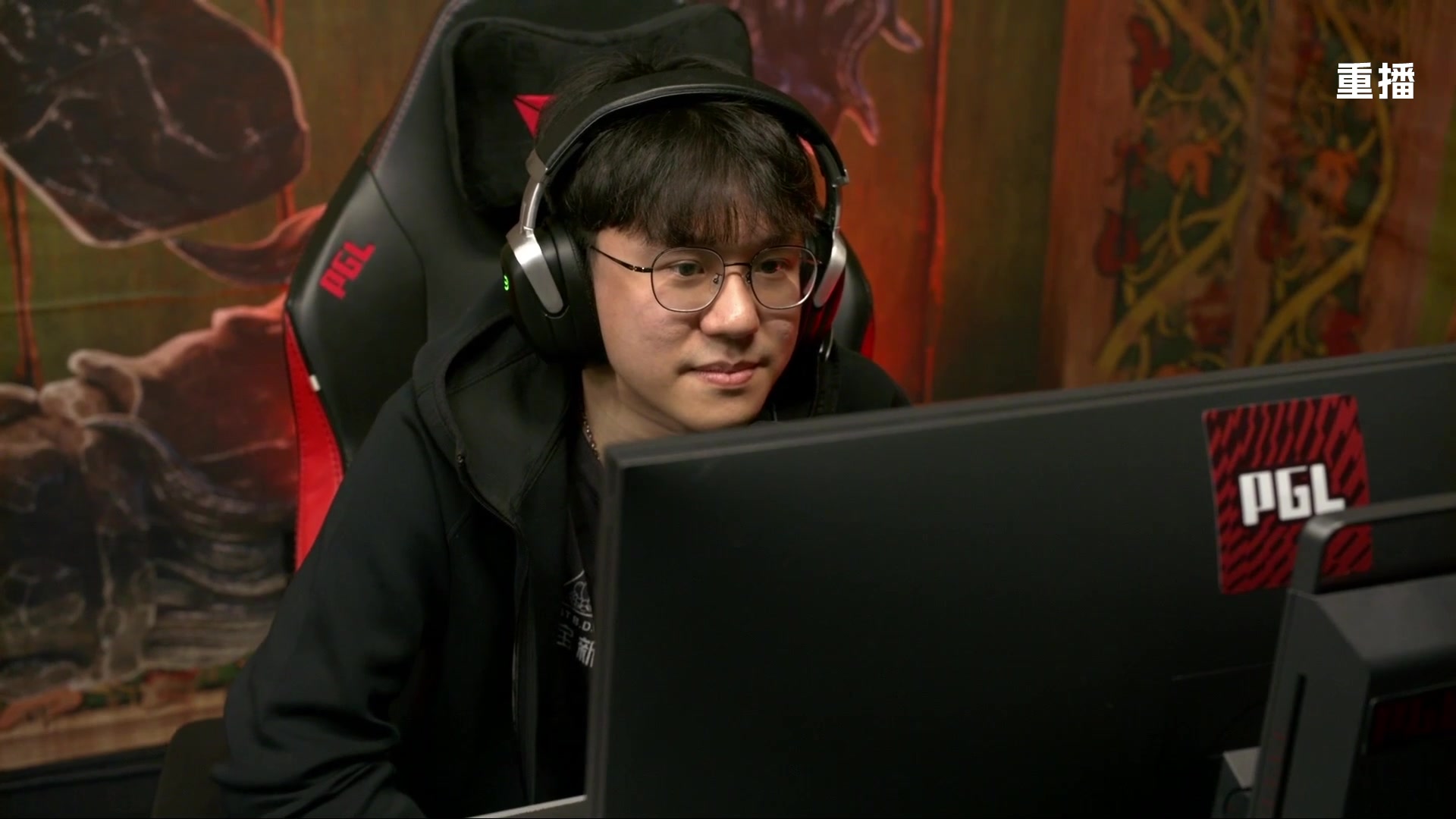 【2025-11-22 21点场】DOTA2赛事直播2：【重播】PGL瓦拉几亚S6 副舞台