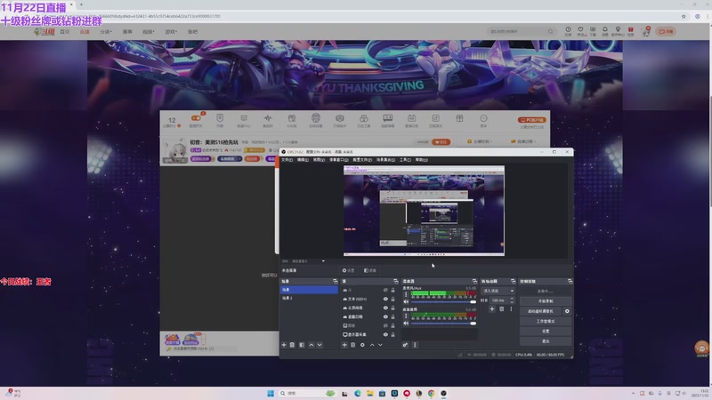 【2025-11-23 13点场】初音未来灰飞：初音：美测S16抢先玩