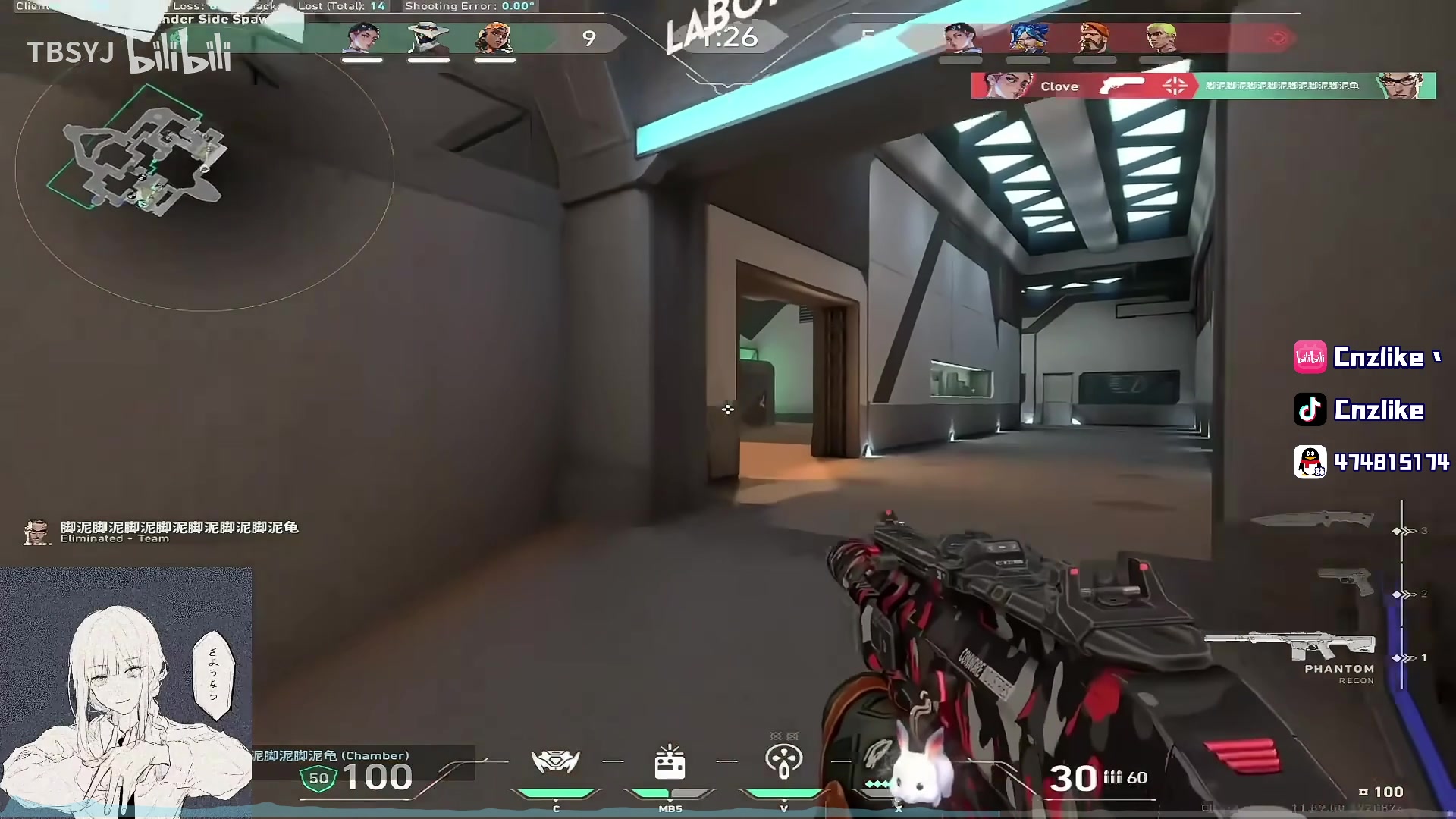 【2025-11-23 07点场】Cnzlike：源氏这一块！