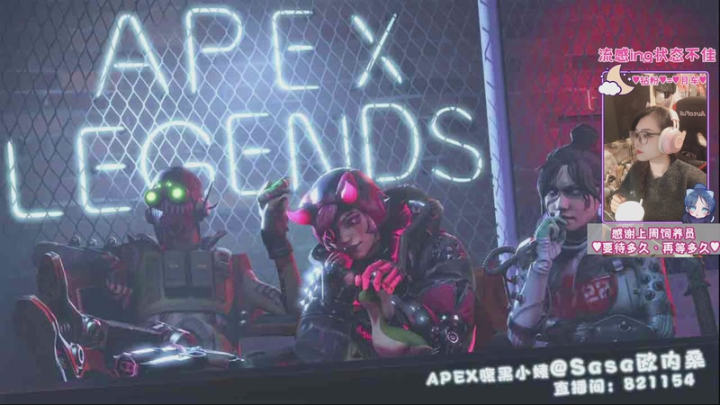 【2025-11-20 19点场】Sasa欧内桑：【Sasa】黑7开测！