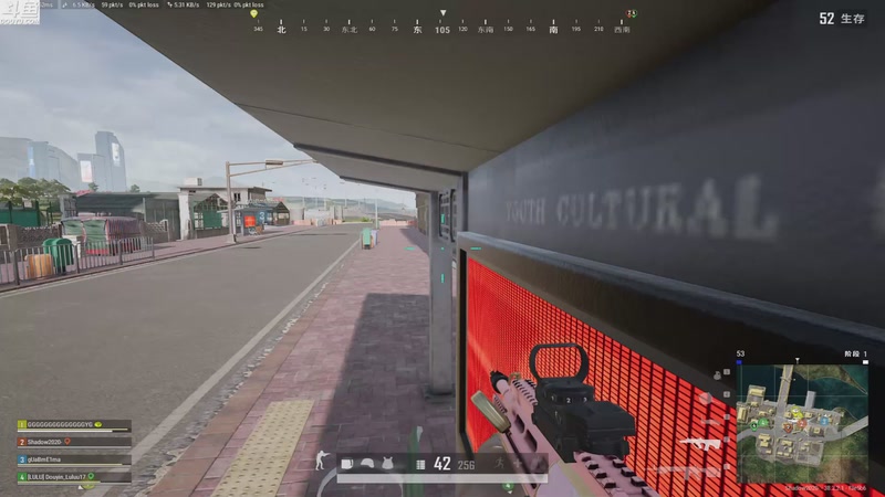 【2025-11-23 21点场】Shadow褚泽宇：这是好事儿啊