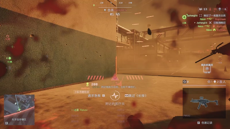 【2025-11-22 23点场】JyZhang：【Jy张】这个游戏真不错