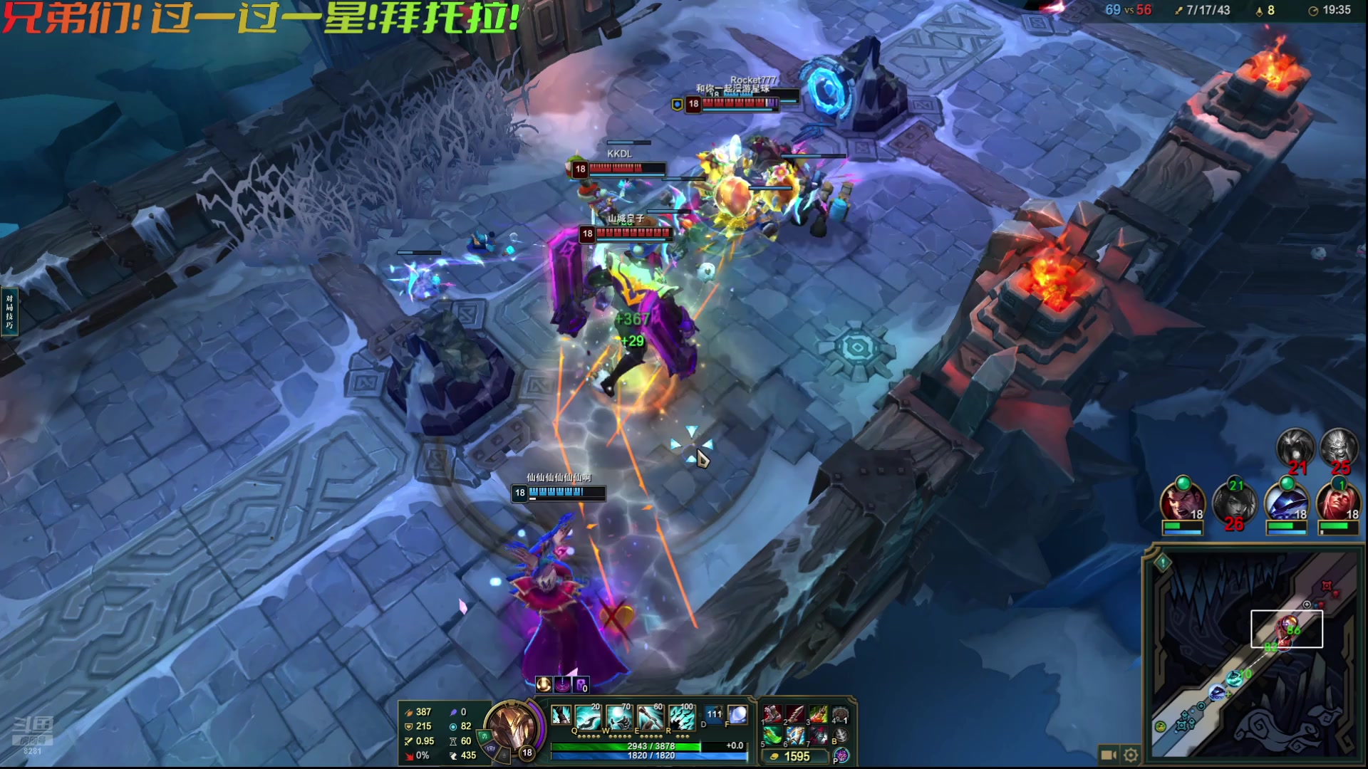 【2025-11-23 01点场】阿福Afuuu：8281全体祝我饼哥生日快乐！