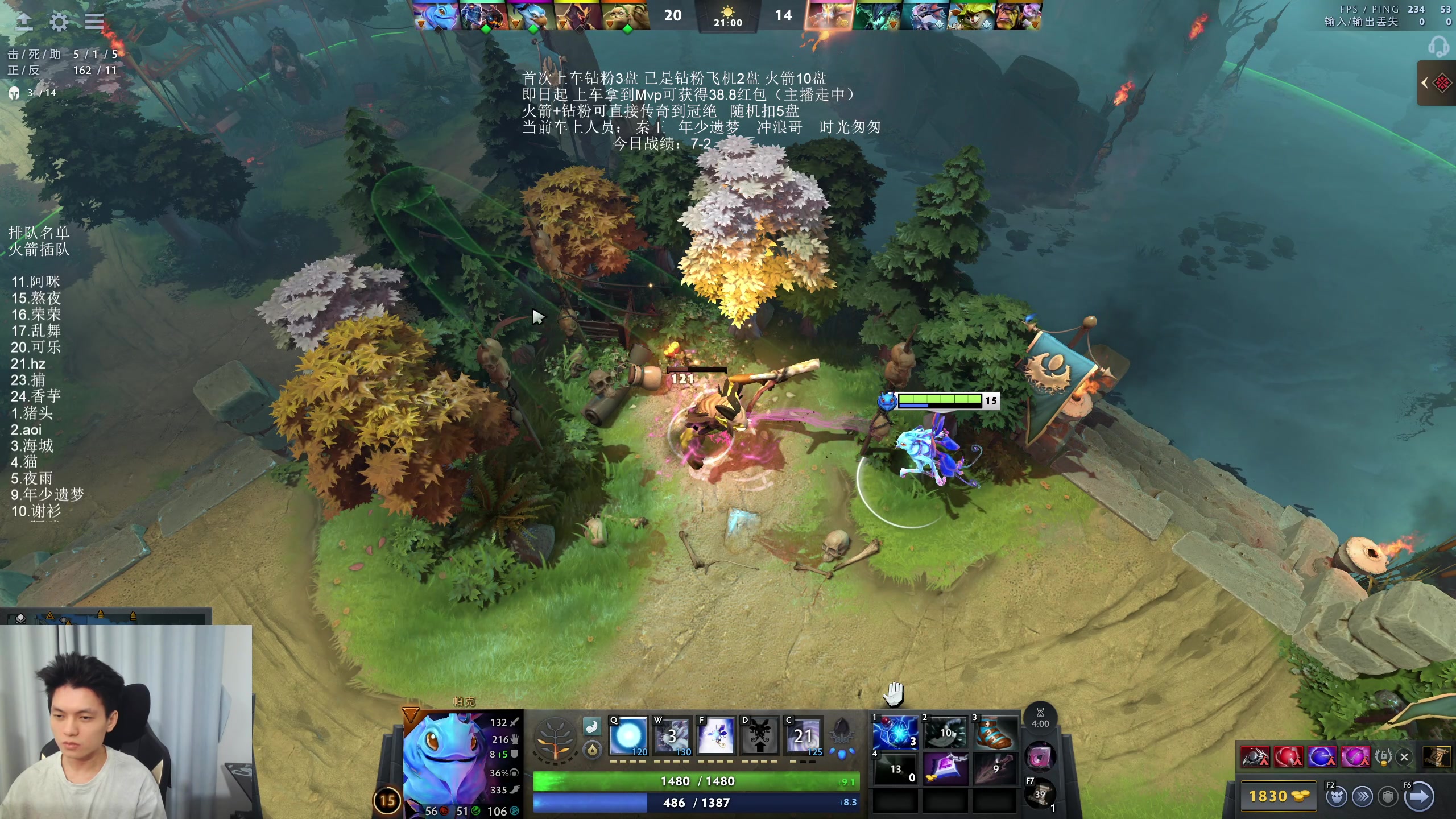 【2025-11-22 01点场】清清清清倾：带水友5黑95胜率！！！