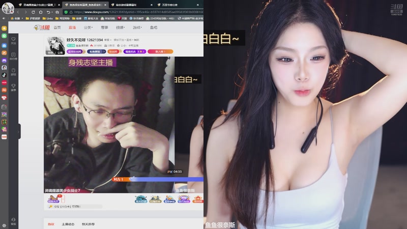 【2025-11-17 03点场】灵魂摆渡美少女战士7：祝自己生日快乐 10407820