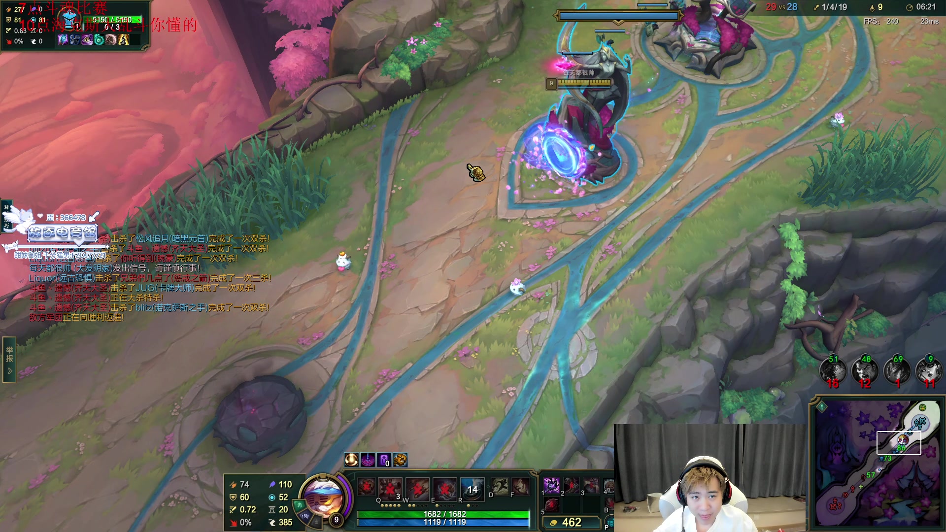 【2025-11-22 22点场】王纪超666：准时开播11111