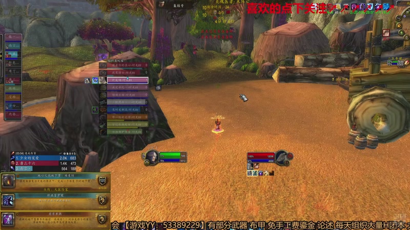 【2025-11-22 13点场】三凯1986：时光谁要练级