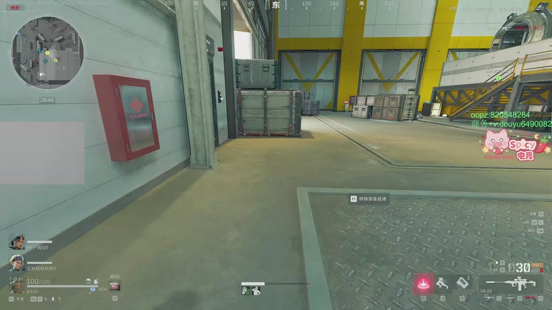 【2025-11-18 16点场】Jackyar：三角洲真好玩！ 6490082