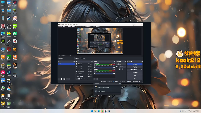 【2025-11-23 完整版】sakira丶hao：随缘直播！！！！ 11128
