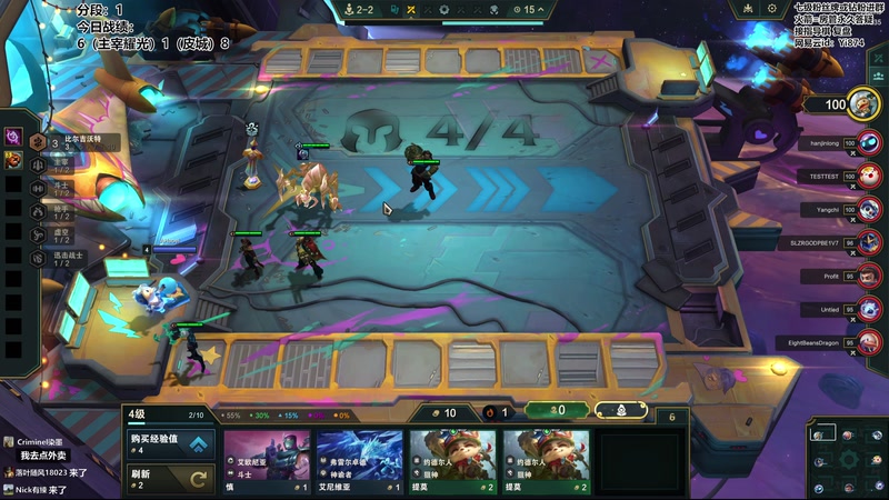 【2025-11-23 20点场】阿豪ei：新赛季pbe最新理解！7421029