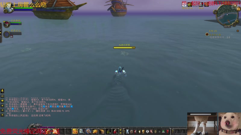 【2025-11-22 03点场】是猫咪吖丶：魔兽来咯 么么哒