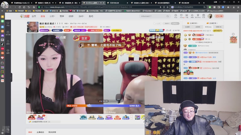 【2025-11-16 23点场】灵魂摆渡美少女战士7：祝自己生日快乐 10407820