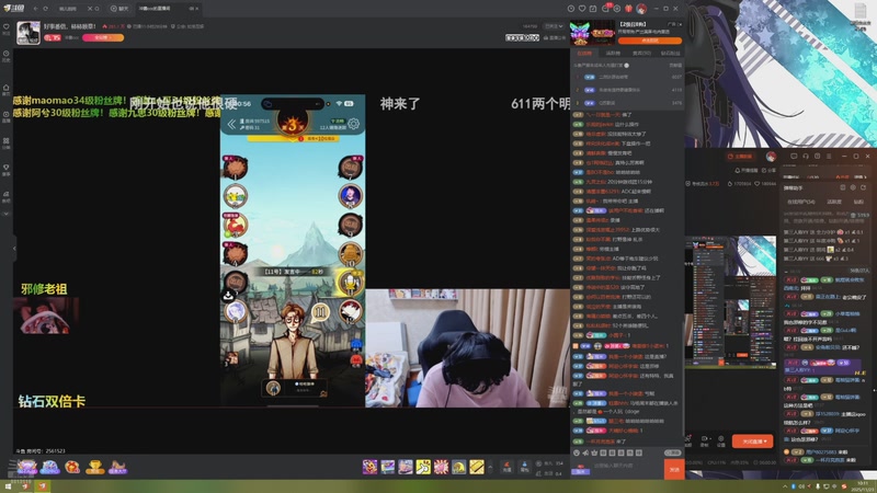 【2025-11-23 10点场】特特zzz：故事大会开始