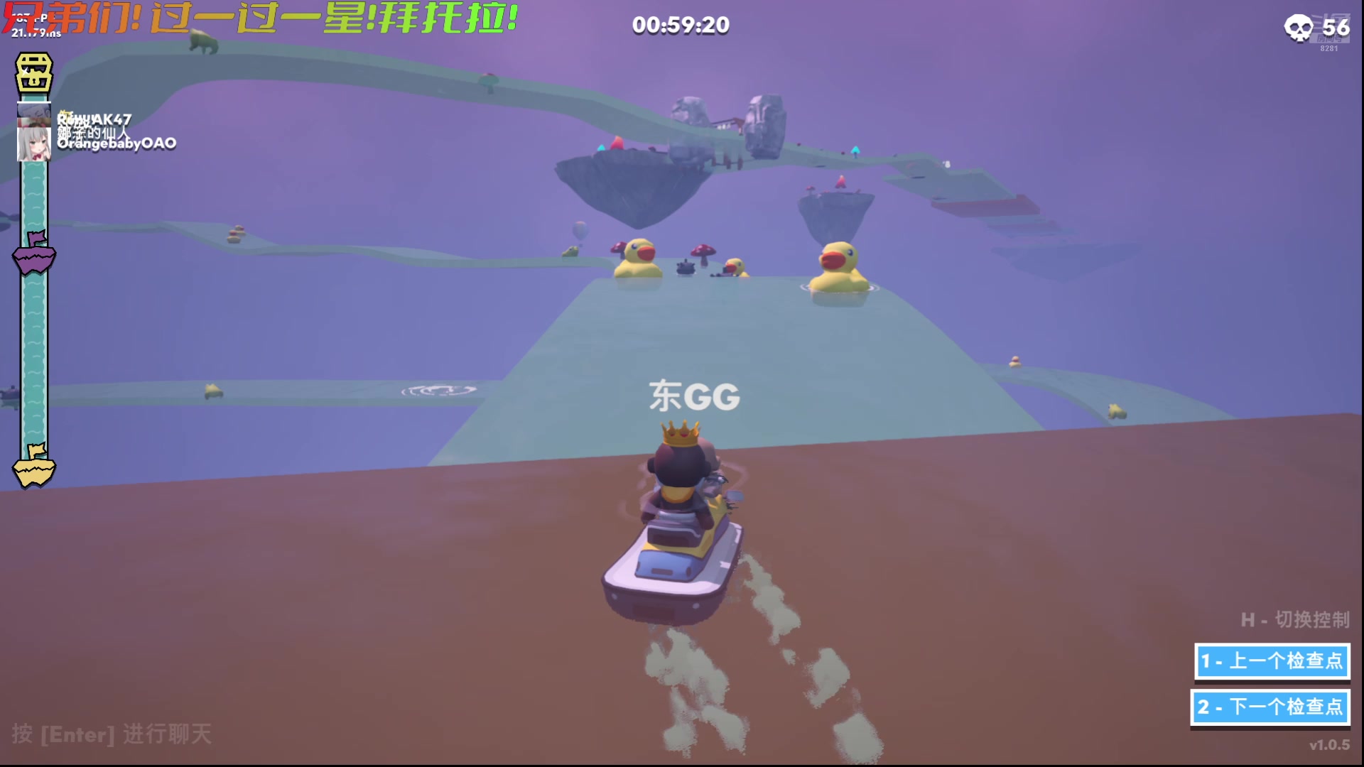 【2025-11-22 21点场】阿福Afuuu：辞家千里，务必争气