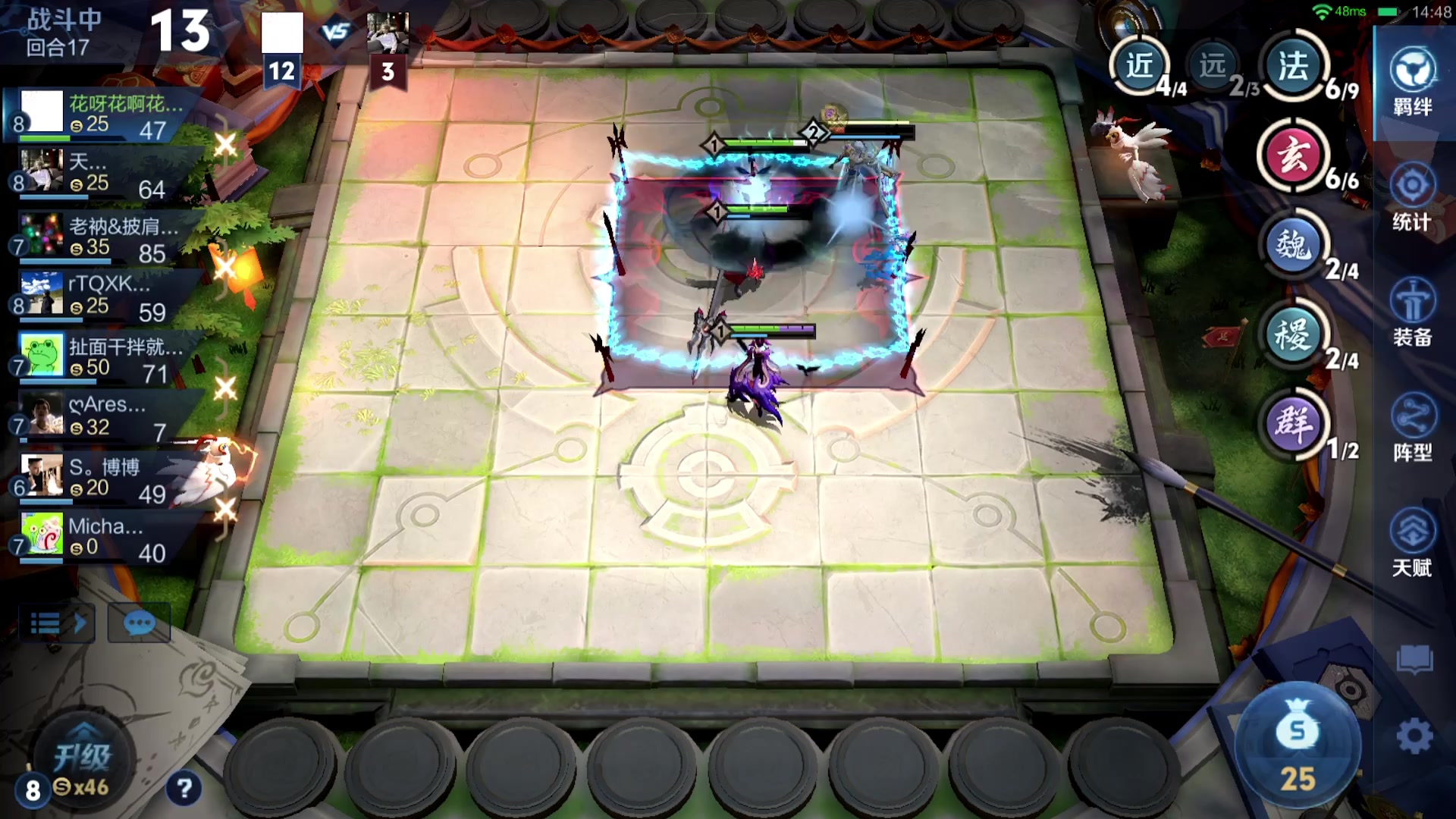 【2025-11-22 23点场】甄知棒：吕布婉儿1V10，魔种起舞蹦迪飞