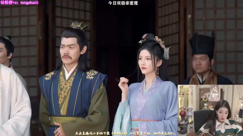 【2025-11-23 20点场】童猪啊i：双倍）玩玩江山北望