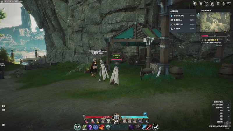 【2025-11-23 00点场】三先生v2：三先生I声优I小众