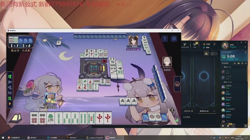 【2025-11-22 21点场】小老板丶艾克：纯盲盒排位不赖