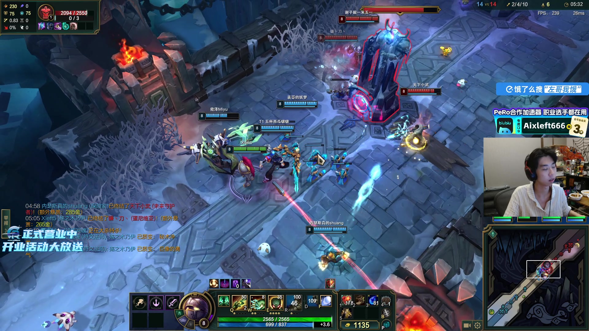 【2025-11-23 00点场】Xleft小叮当：【双倍】弄