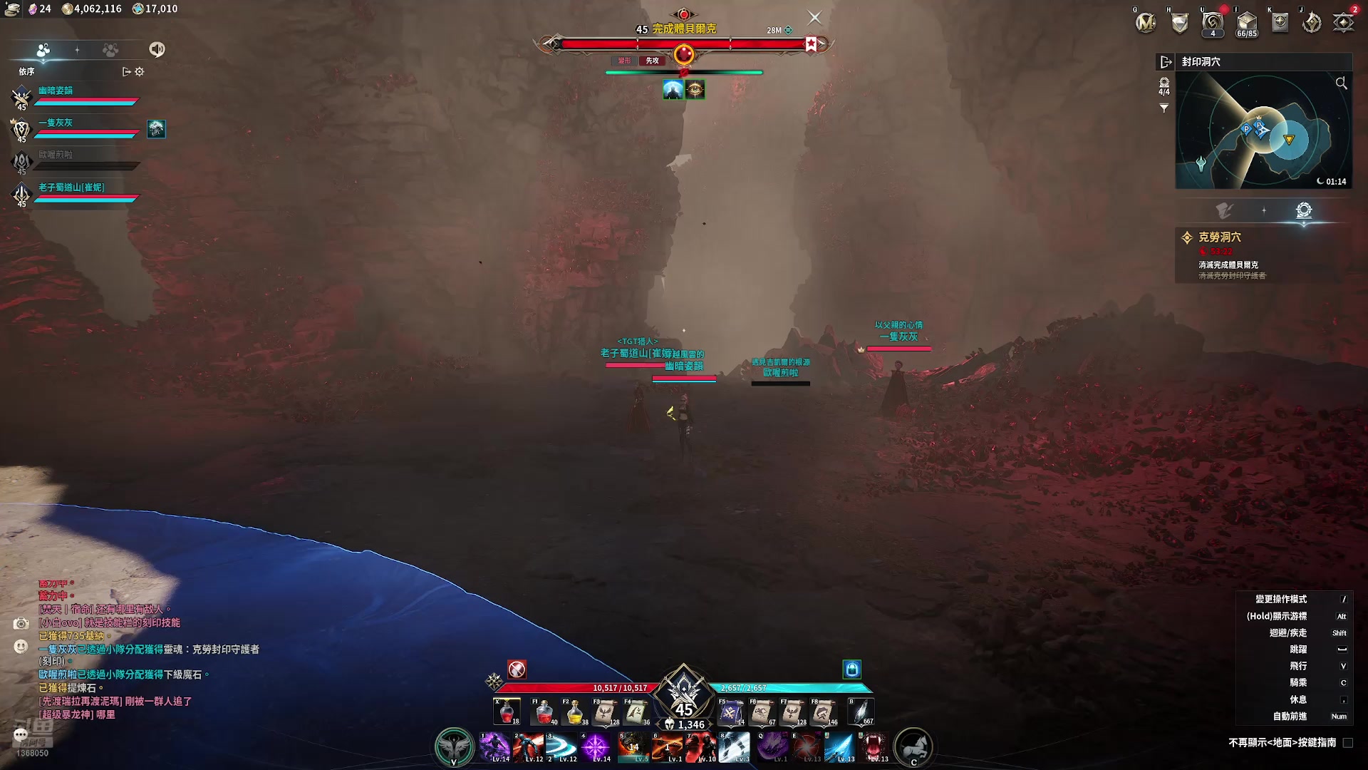 【2025-11-23 13点场】地表最强狸仔仔哟：二台：永恒之塔2