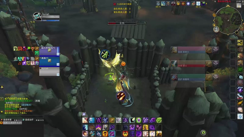 【2025-11-23 完整版】Ayniah：You Only Live Once