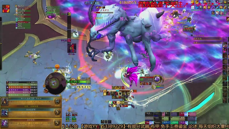 【2025-11-20 11点场】三凯1986：时光谁要练级