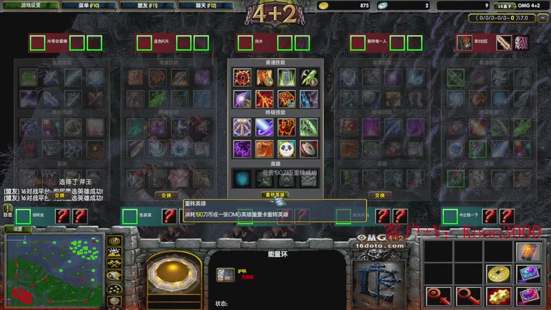 【2025-11-22 17点场】599zxcv：八点喂熊！