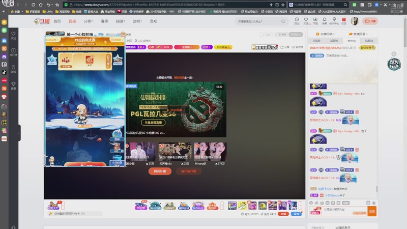 【2025-11-20 20点场】灵魂摆渡美少女战士7：祝自己生日快乐 10407820