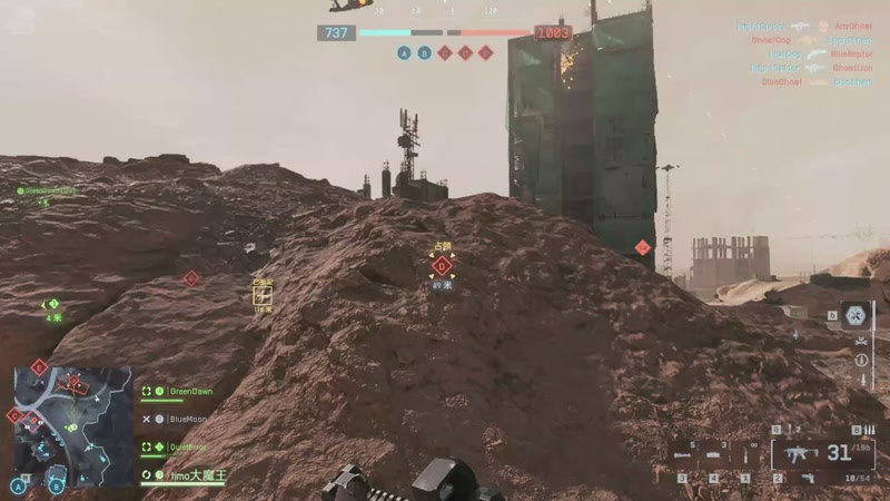 【2025-11-23 20点场】冰之树：奇迹奇迹的一天