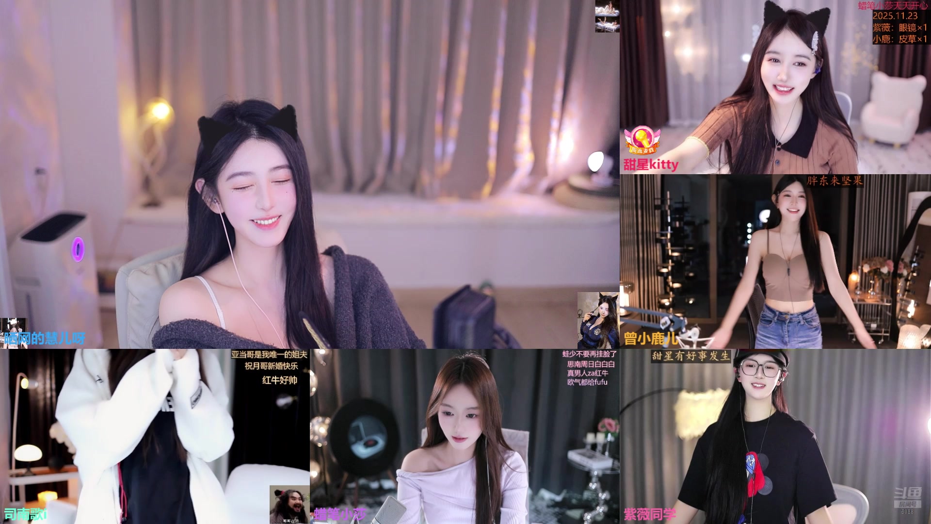 【2025-11-23 15点场】晒网的慧儿呀：小狗天天都在哦~