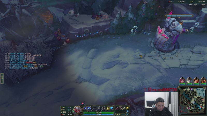 【2025-11-23 19点场】暗夜猎手光头强：自信是第七件装备！