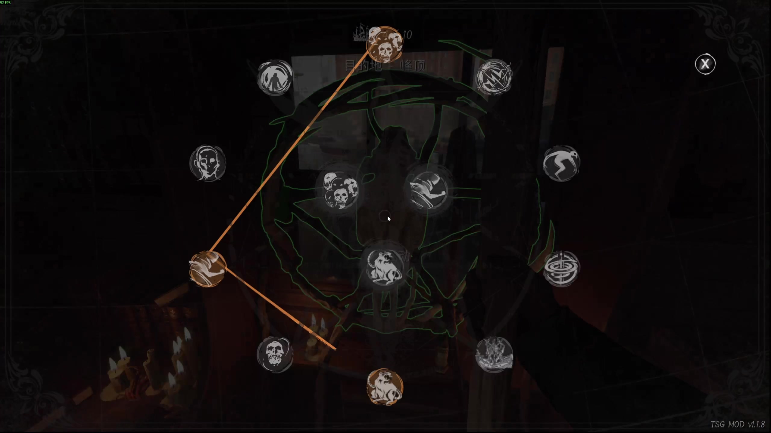 【2025-11-23 20点场】Tony托公子：苍生无言，侠为其声！