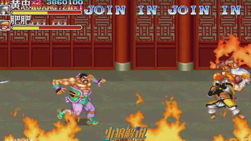 【2025-11-22 22点场】解说小狼：小狼：都是故事