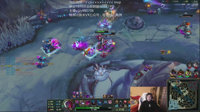 【2025-11-23 18点场】自宇666：中单全能王韩服宗师上王者