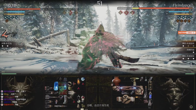 【2025-11-22 21点场】归海念一刀：嘿嘿嘿嘿嘿嘿嘿嘿嘿 2632018