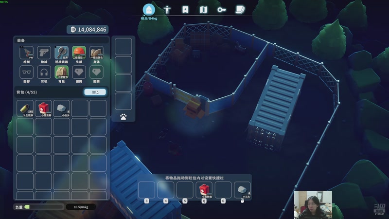 【2025-11-22 23点场】黑麦whisky丶：[逃离鸭科夫]鸭叫什么呢