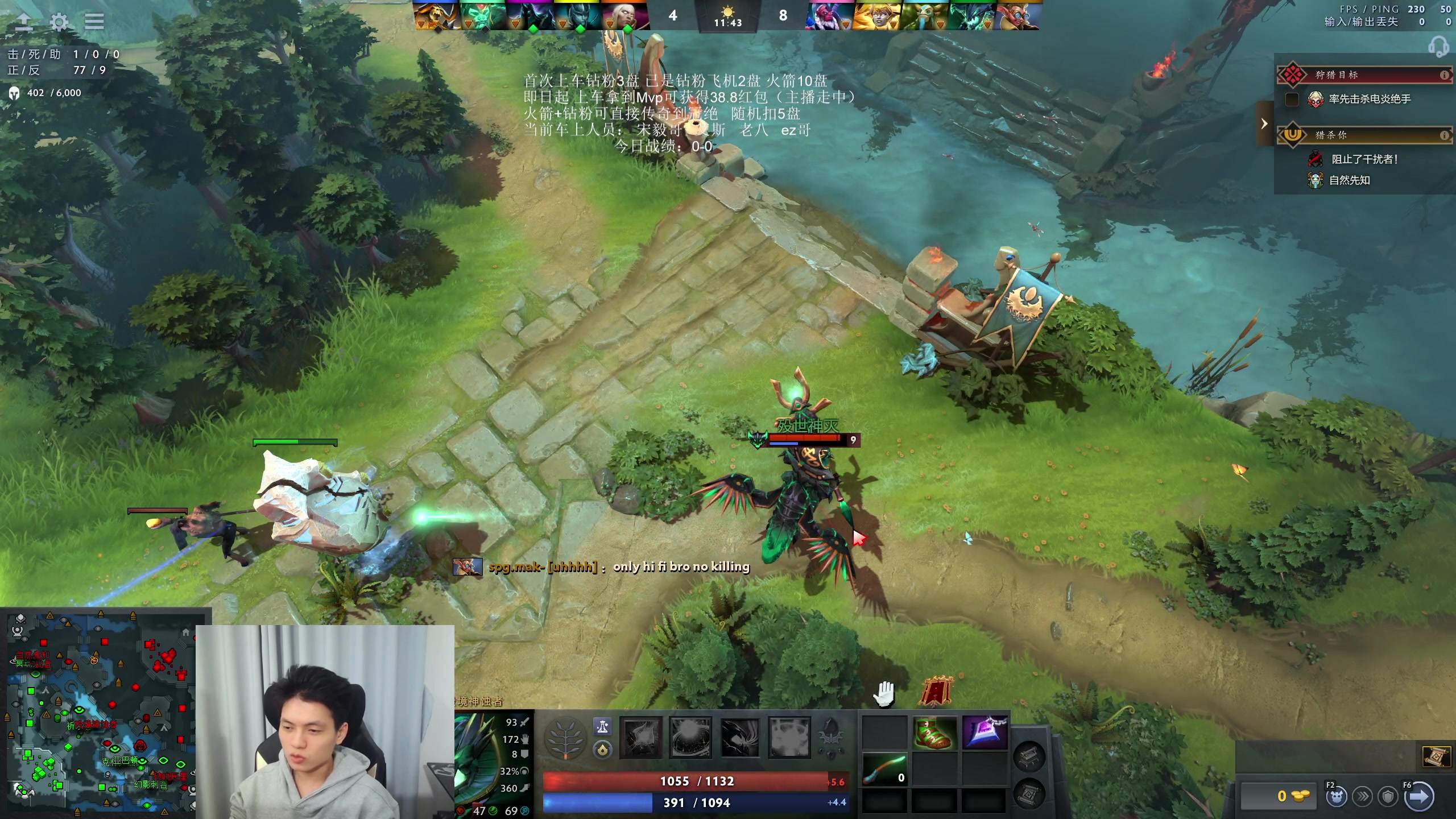 【2025-11-23 03点场】清清清清倾：带水友5黑95胜率！！！