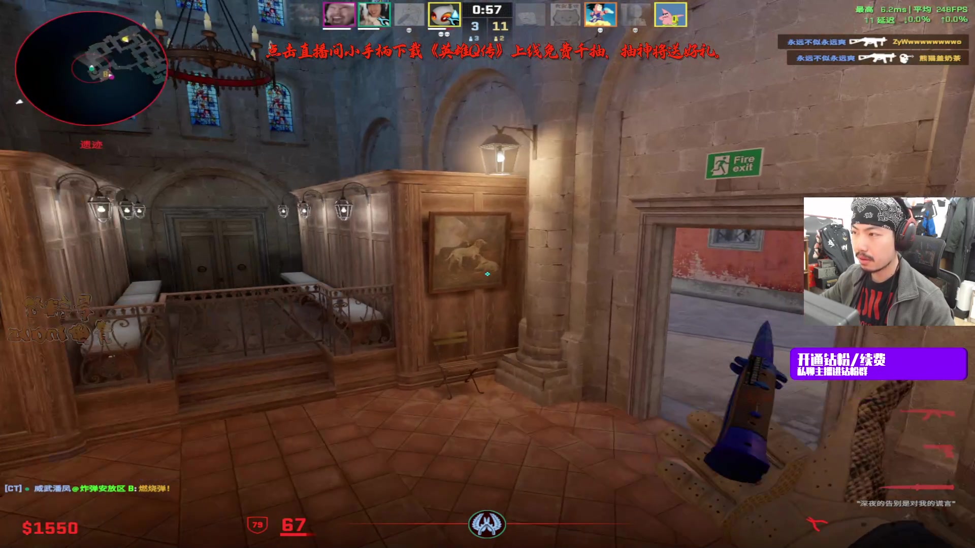 【2025-11-23 00点场】金甲EzNpc：【ZooM电竞】真男人无所畏惧