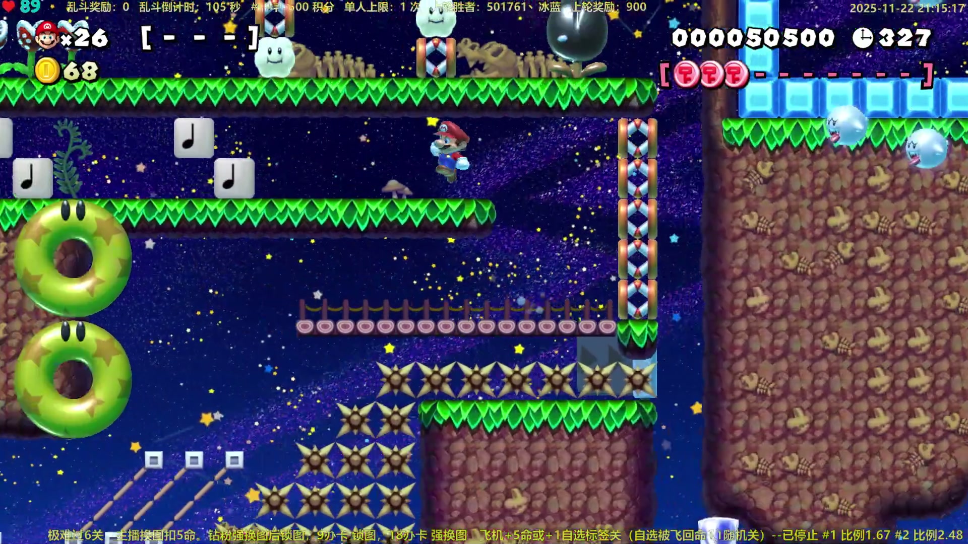 【2025-11-22 20点场】白白的胖胖呀：⭐️团长来咯⭐️