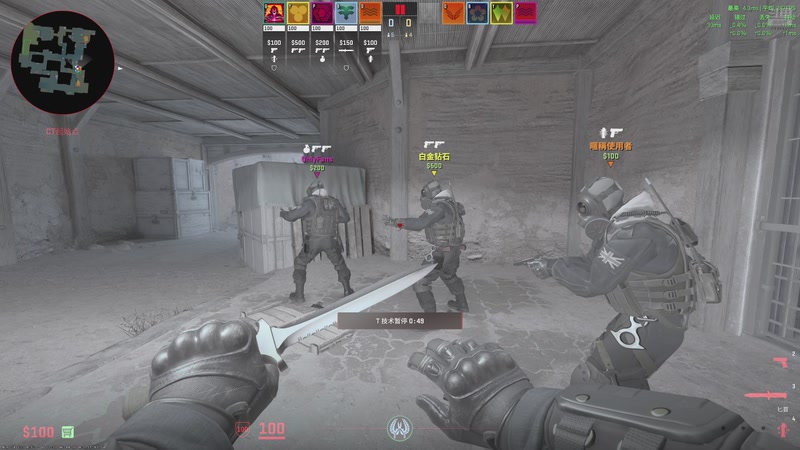 【2025-11-23 16点场】破坏你直播体验：一起肝燥的那些游戏