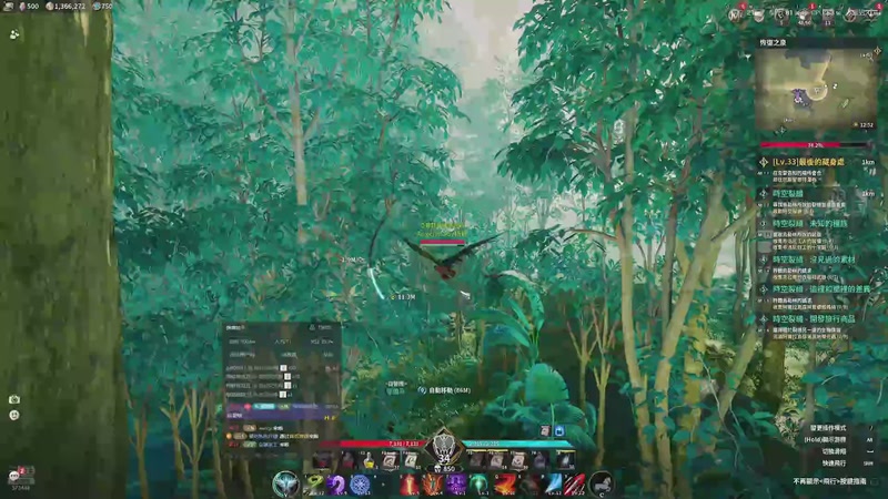 【2025-11-23 00点场】小小青蛙笑i：早起的鸟儿免费带粉