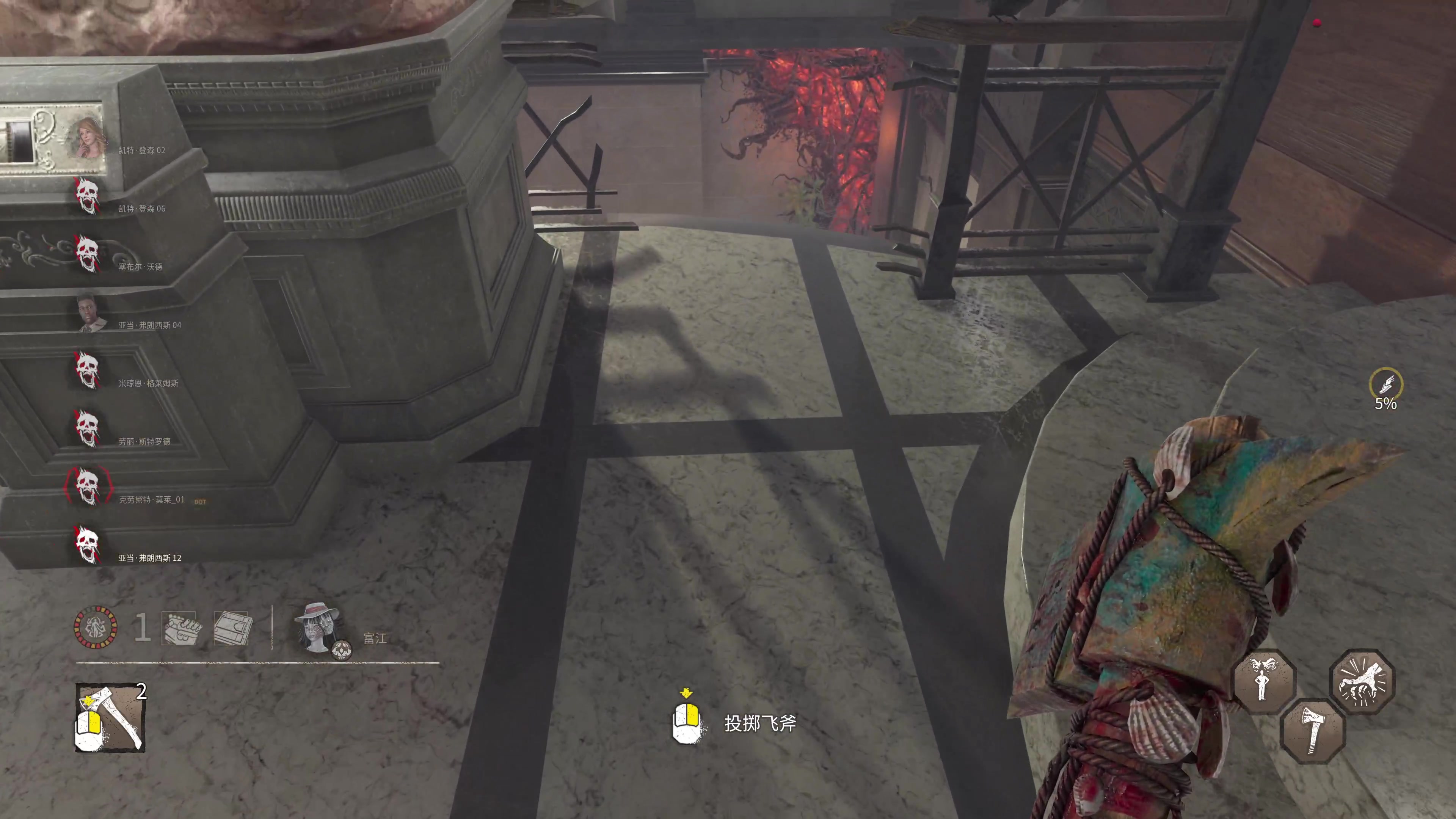 【2025-11-23 18点场】秋山澪Mio丶：善良农场主大战偷电贼