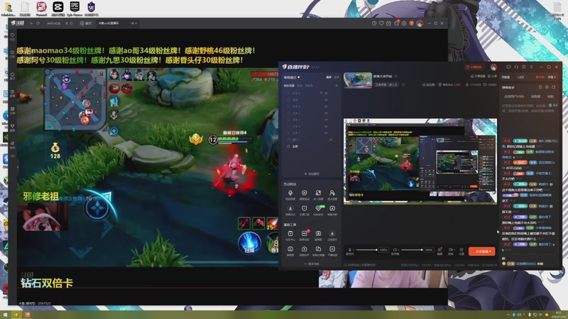 【2025-11-23 04点场】特特zzz：故事大会开始