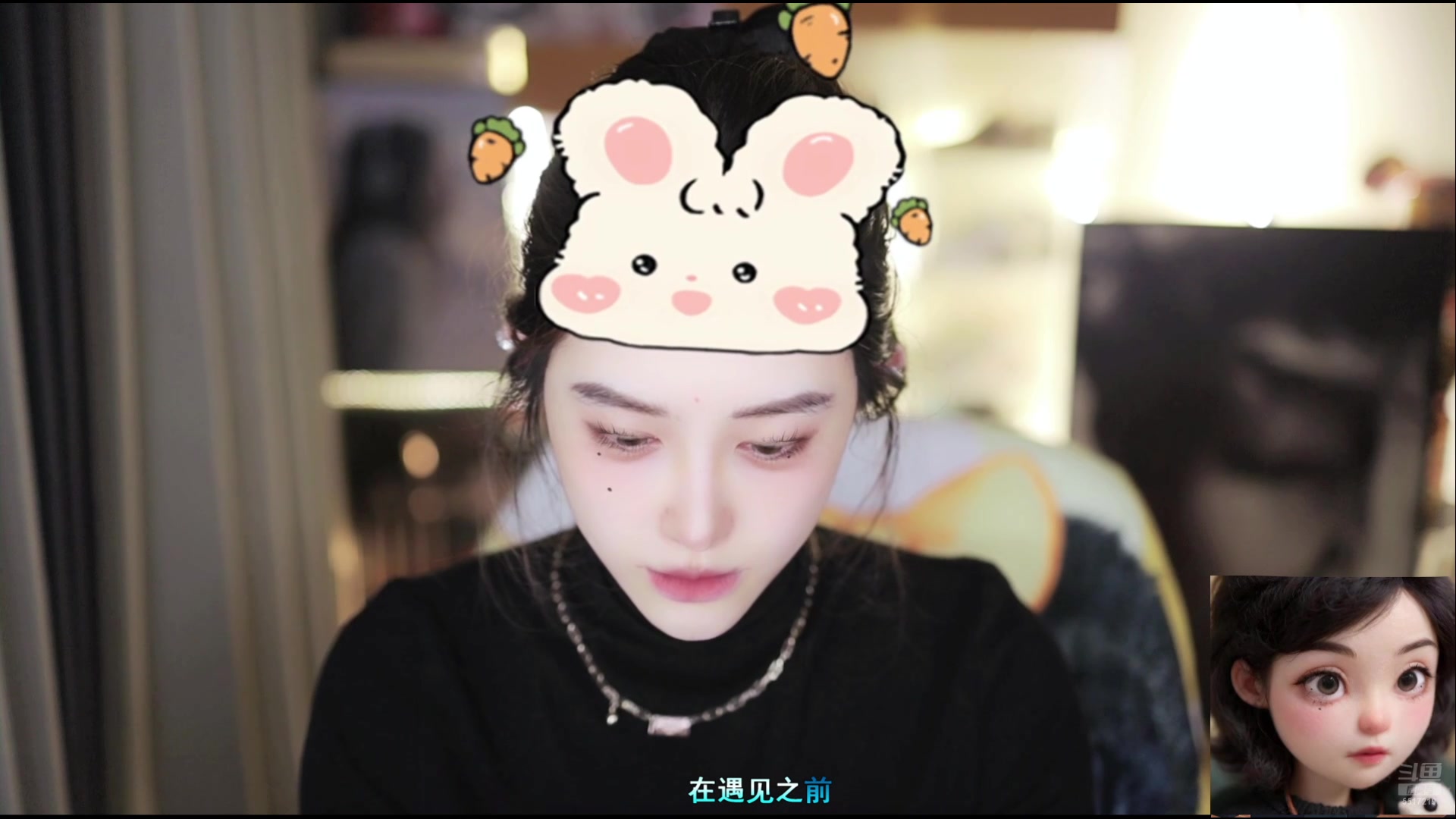 【2025-11-23 13点场】李哥儿DoubleLee：爱财爱己风生水起 5517219