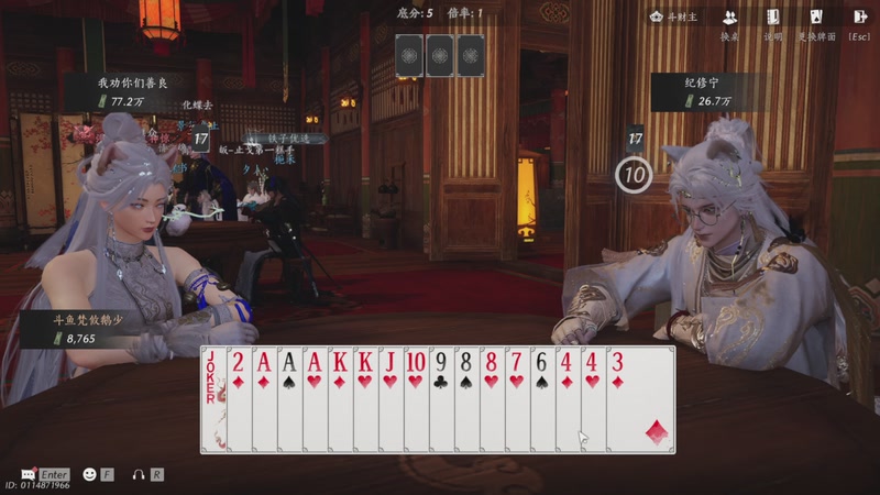 【2025-11-23 18点场】今天还在玩游戏的企鹅：观看居然能领这么多东西！