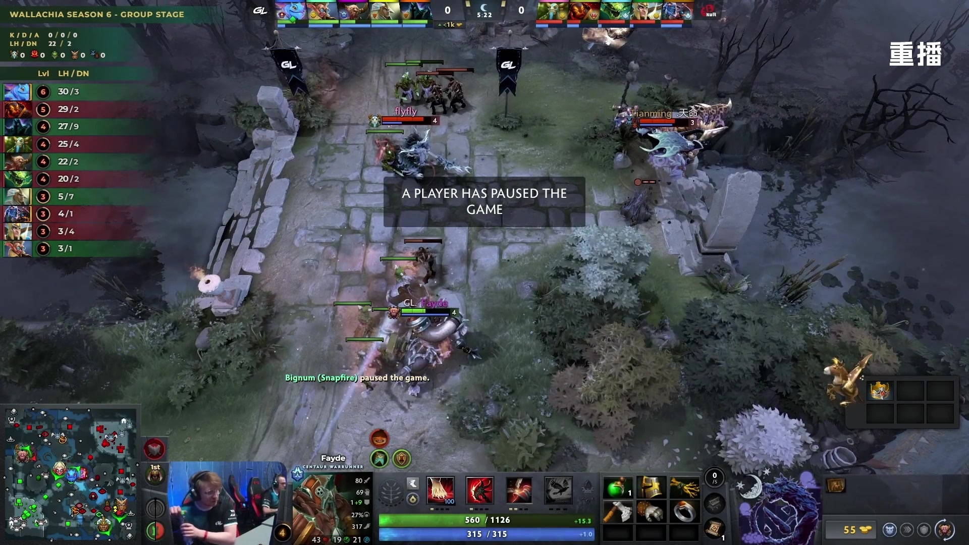 【2025-11-23 17点场】DOTA2赛事直播2：【重播】PGL瓦拉几亚S6 副舞台